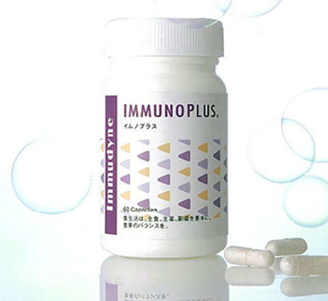 Immunoplus - Supplement containing VitaminD, Beta-glucan, Wheat fermentation extract, SAM-e, Phytin and Zinc